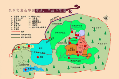 宝象山规划图.png