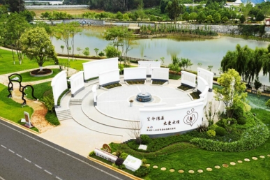 景观1景观2